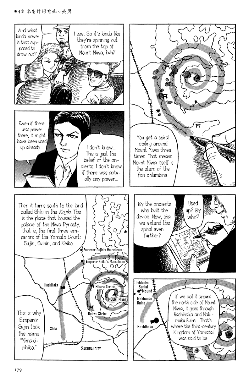Yokai Hunter - Mount Masho Chapter 4 page 19 - Chapter 4: The Man who Didn't Give a Name