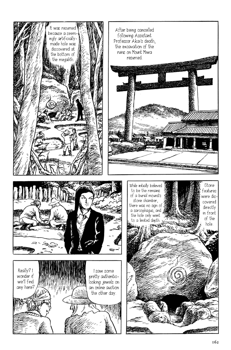 Yokai Hunter - Mount Masho Chapter 4 page 2 - Chapter 4: The Man who Didn't Give a Name