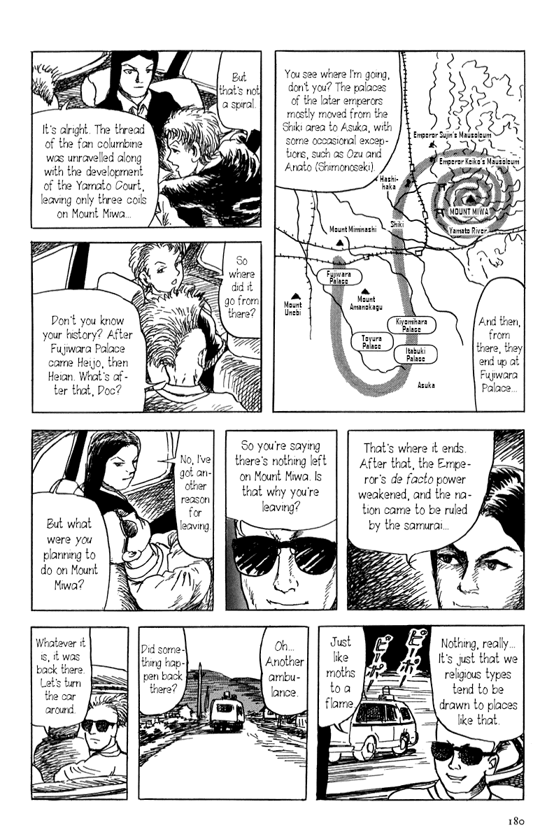 Yokai Hunter - Mount Masho Chapter 4 page 20 - Chapter 4: The Man who Didn't Give a Name
