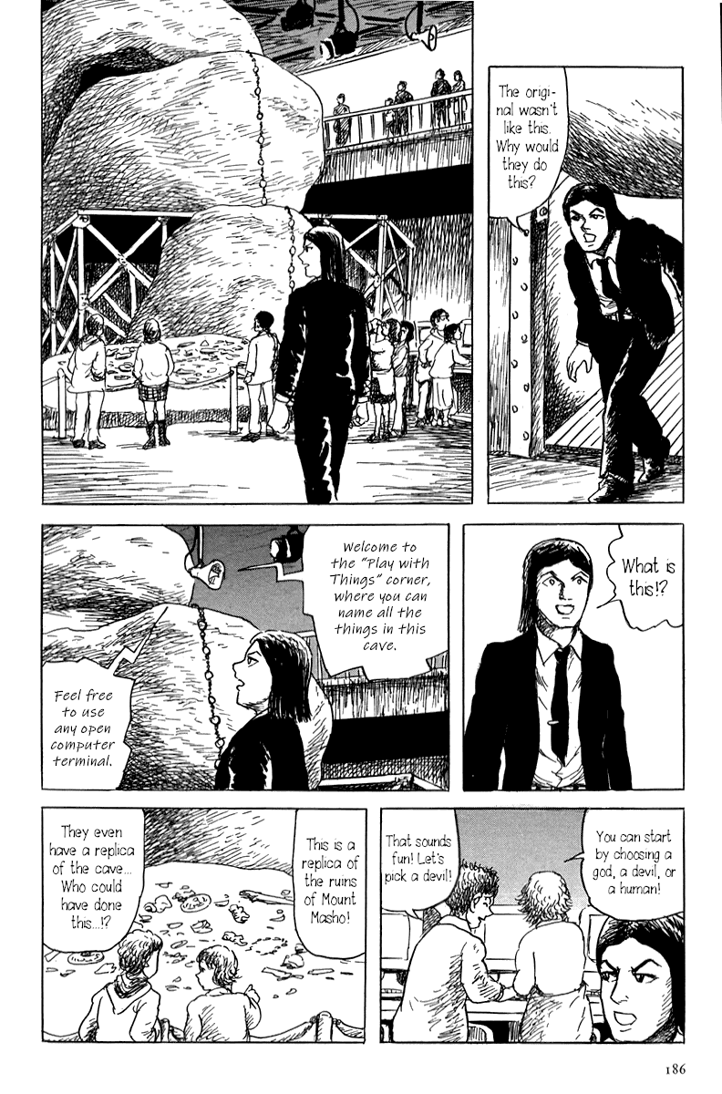 Yokai Hunter - Mount Masho Chapter 4 page 26 - Chapter 4: The Man who Didn't Give a Name