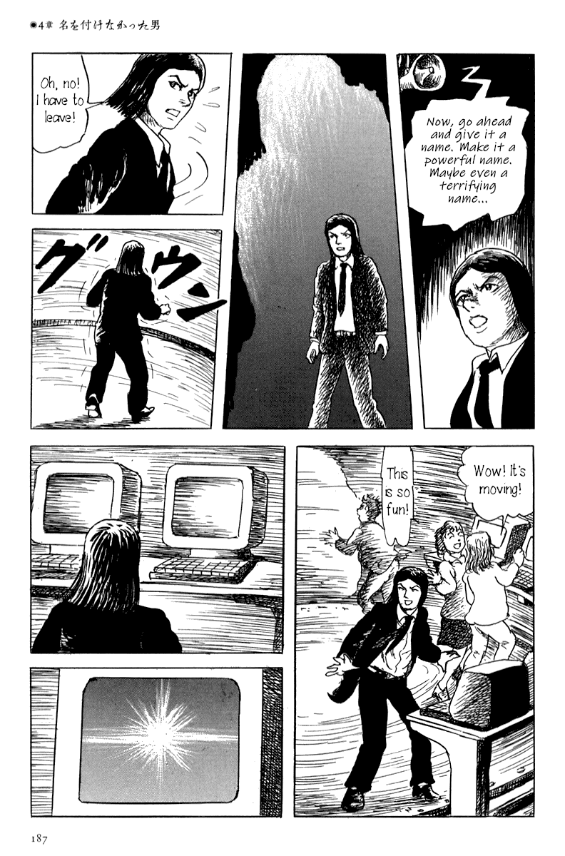 Yokai Hunter - Mount Masho Chapter 4 page 27 - Chapter 4: The Man who Didn't Give a Name