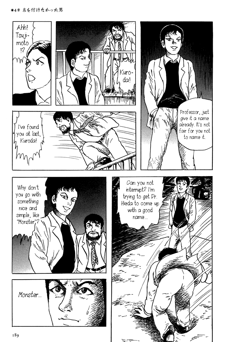 Yokai Hunter - Mount Masho Chapter 4 page 29 - Chapter 4: The Man who Didn't Give a Name