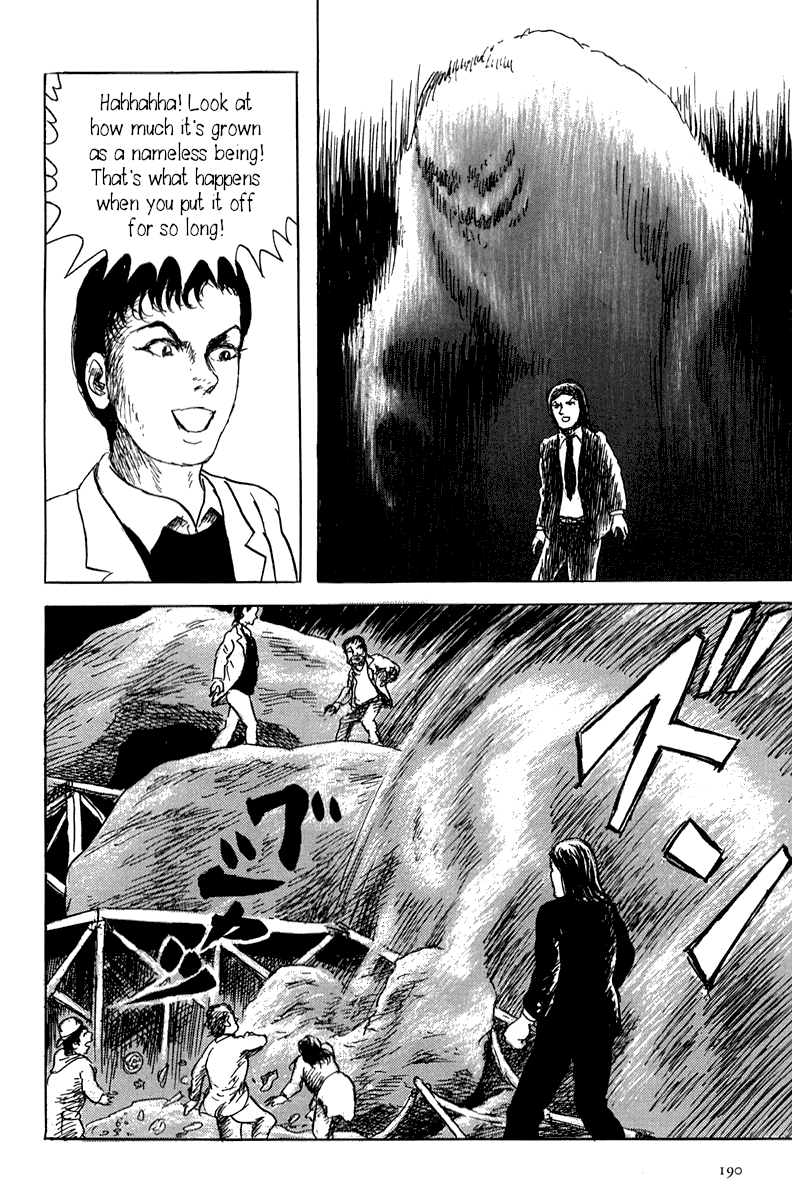 Yokai Hunter - Mount Masho Chapter 4 page 30 - Chapter 4: The Man who Didn't Give a Name