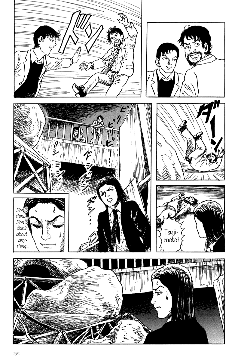 Yokai Hunter - Mount Masho Chapter 4 page 31 - Chapter 4: The Man who Didn't Give a Name
