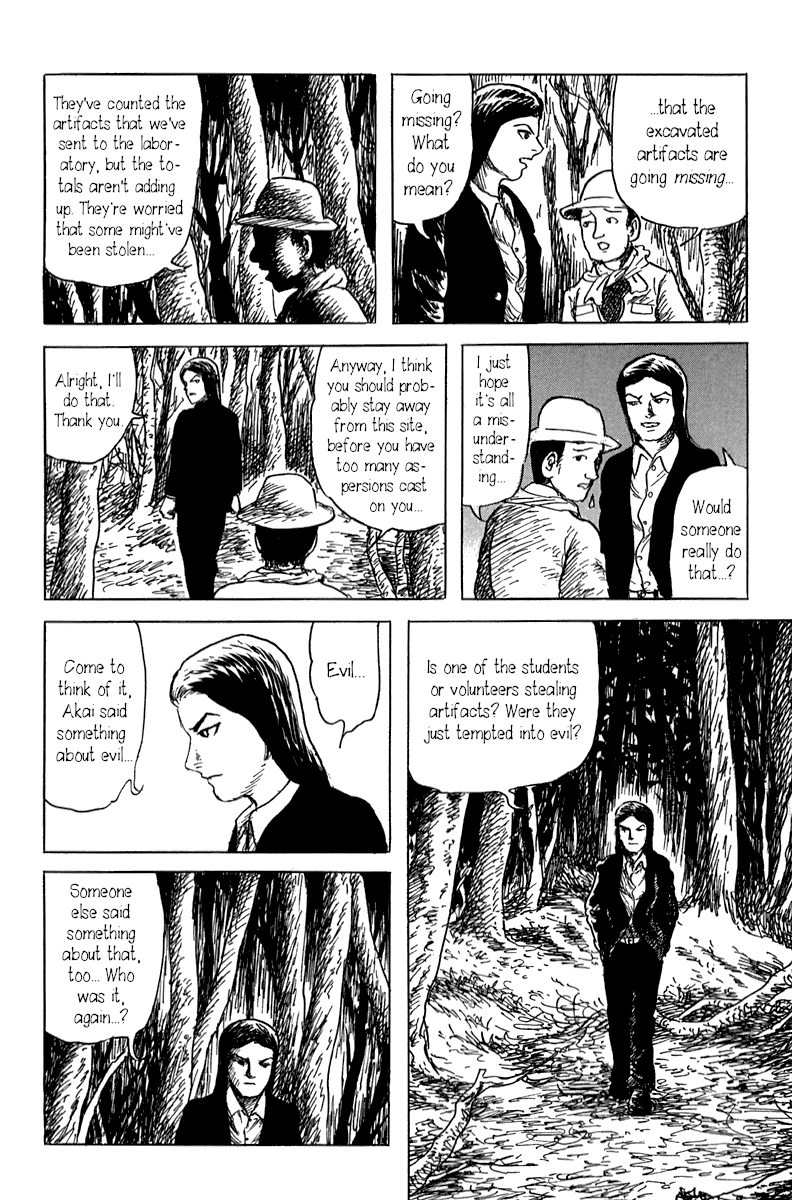 Yokai Hunter - Mount Masho Chapter 4 page 4 - Chapter 4: The Man who Didn't Give a Name