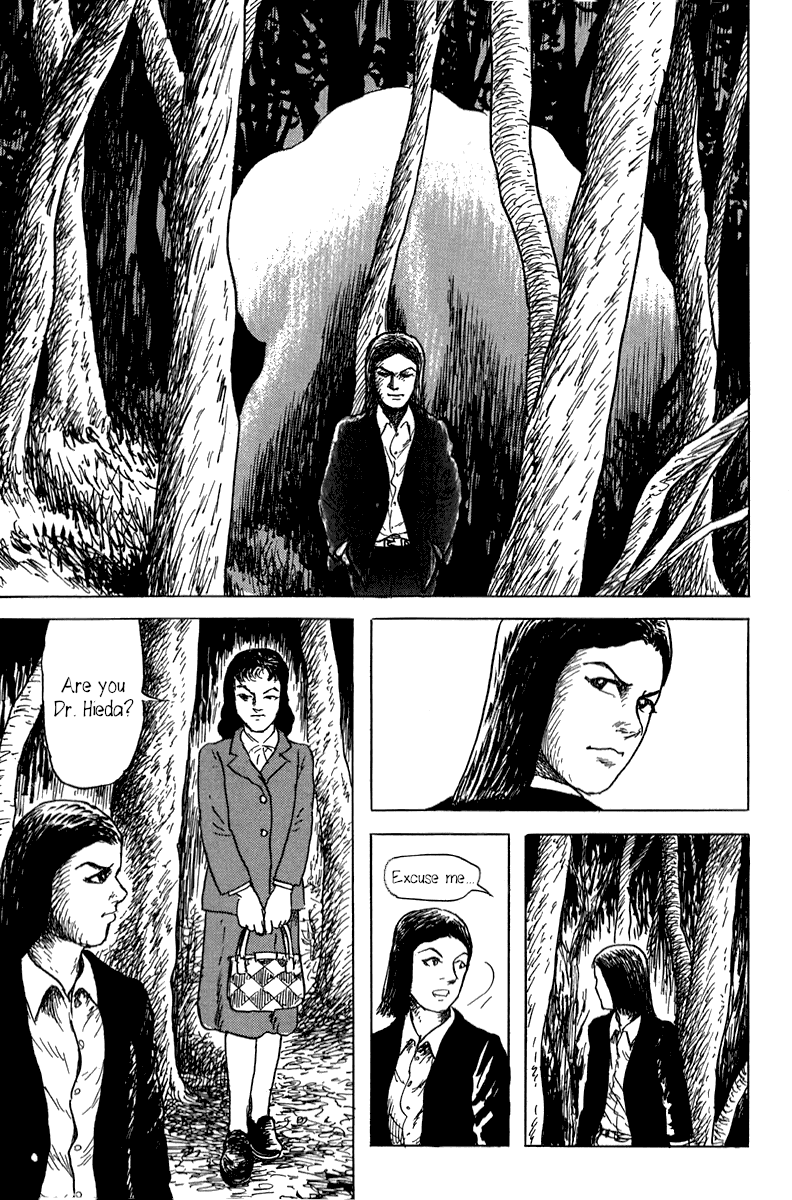 Yokai Hunter - Mount Masho Chapter 4 page 5 - Chapter 4: The Man who Didn't Give a Name