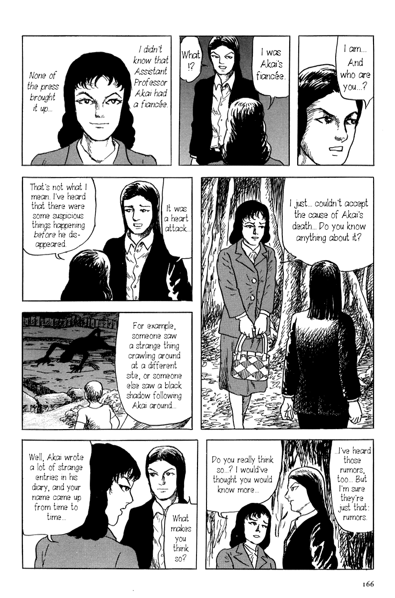 Yokai Hunter - Mount Masho Chapter 4 page 6 - Chapter 4: The Man who Didn't Give a Name