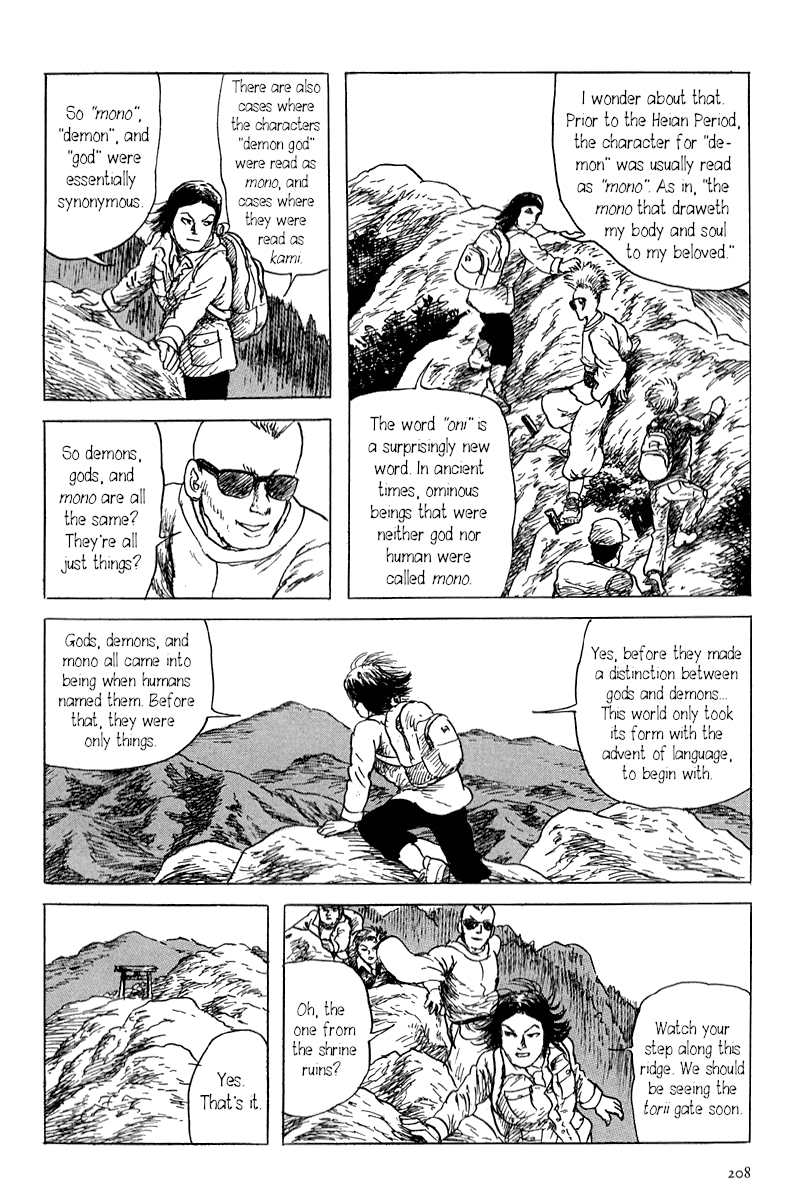 Yokai Hunter - Mount Masho Chapter 5 page 16 - Chapter 5: The Return to Mount Masho [END]