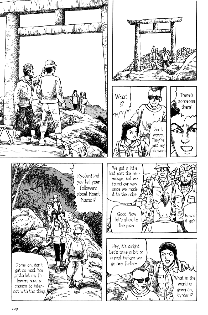 Yokai Hunter - Mount Masho Chapter 5 page 17 - Chapter 5: The Return to Mount Masho [END]
