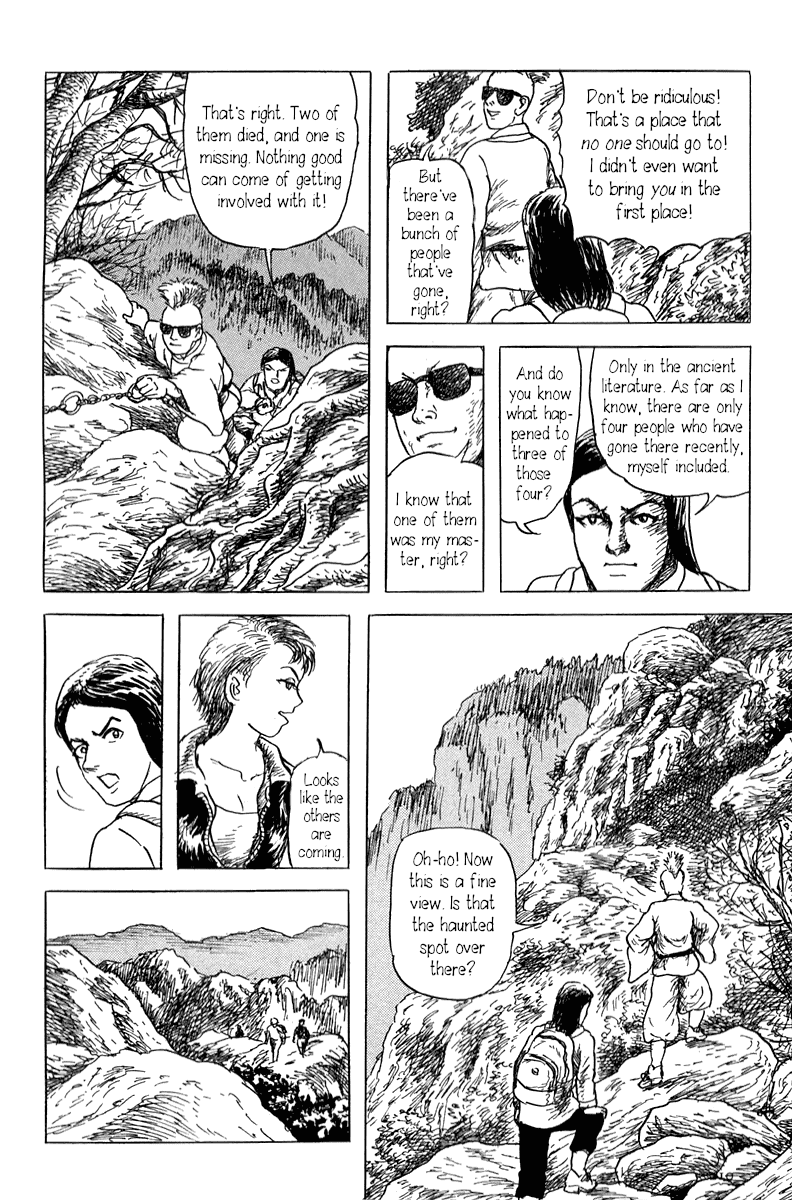 Yokai Hunter - Mount Masho Chapter 5 page 18 - Chapter 5: The Return to Mount Masho [END]