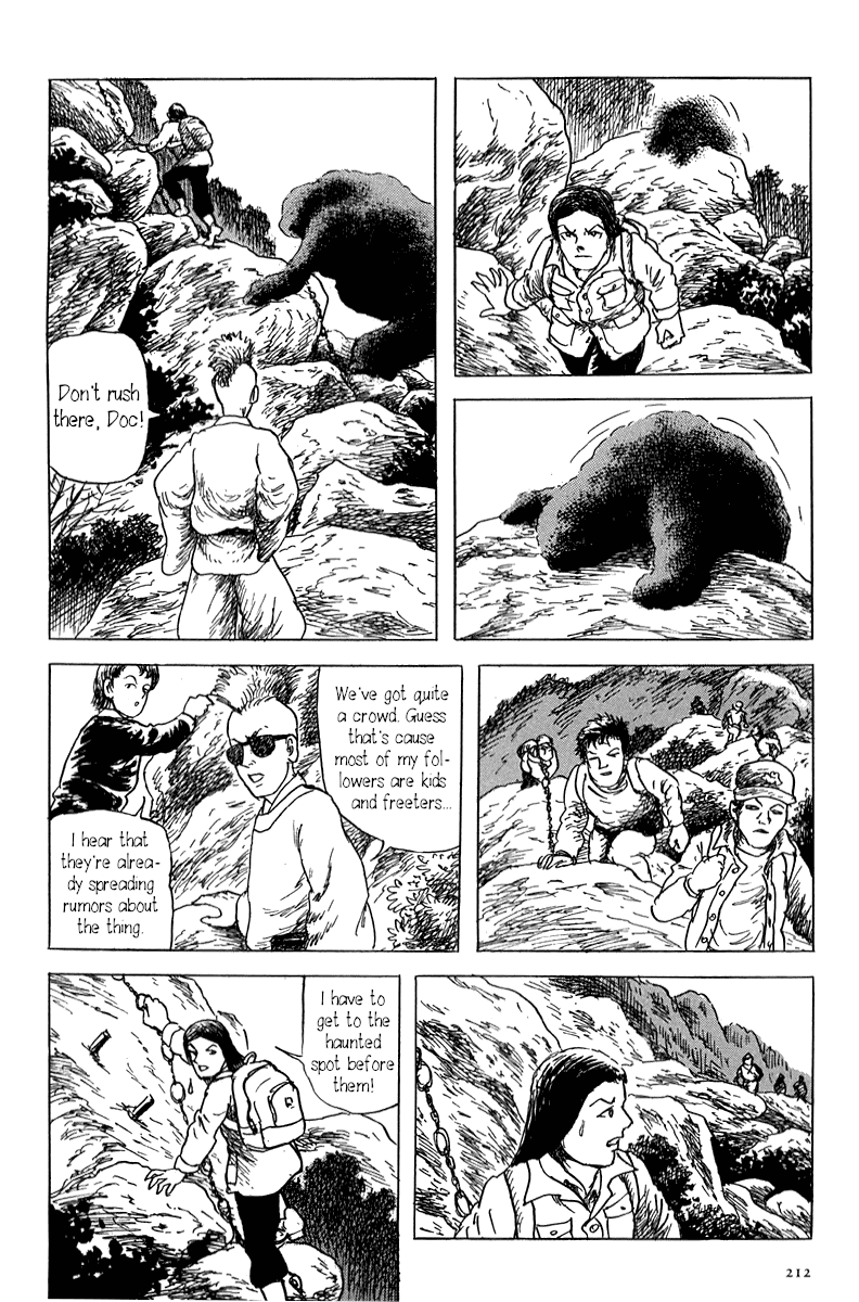 Yokai Hunter - Mount Masho Chapter 5 page 20 - Chapter 5: The Return to Mount Masho [END]