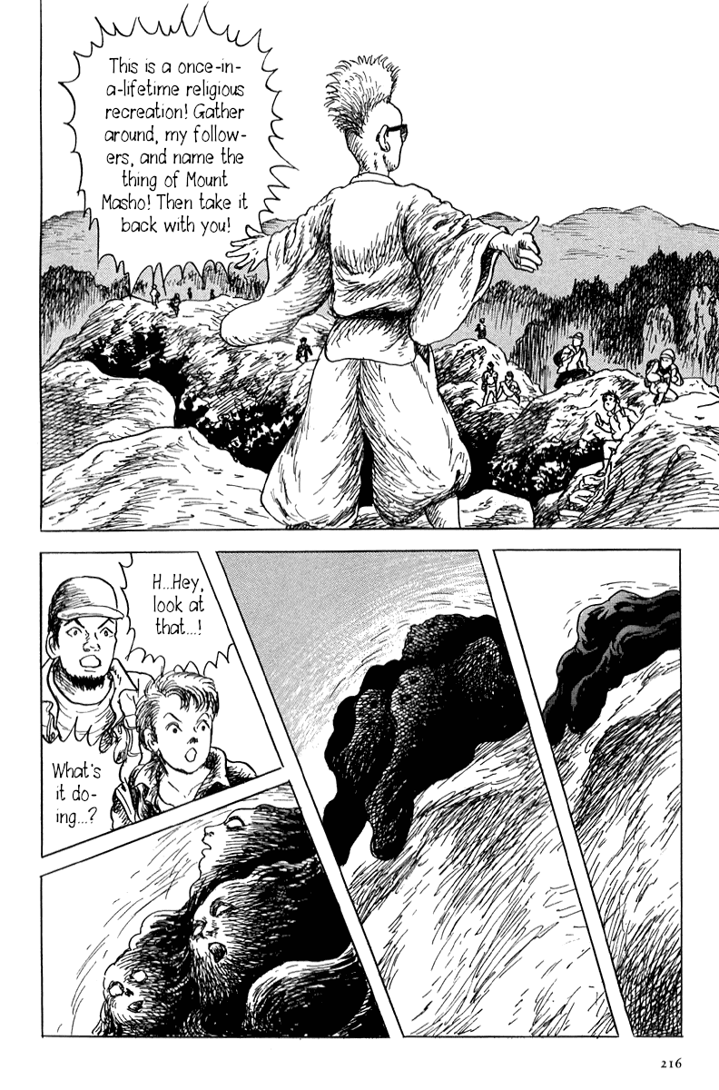 Yokai Hunter - Mount Masho Chapter 5 page 23 - Chapter 5: The Return to Mount Masho [END]