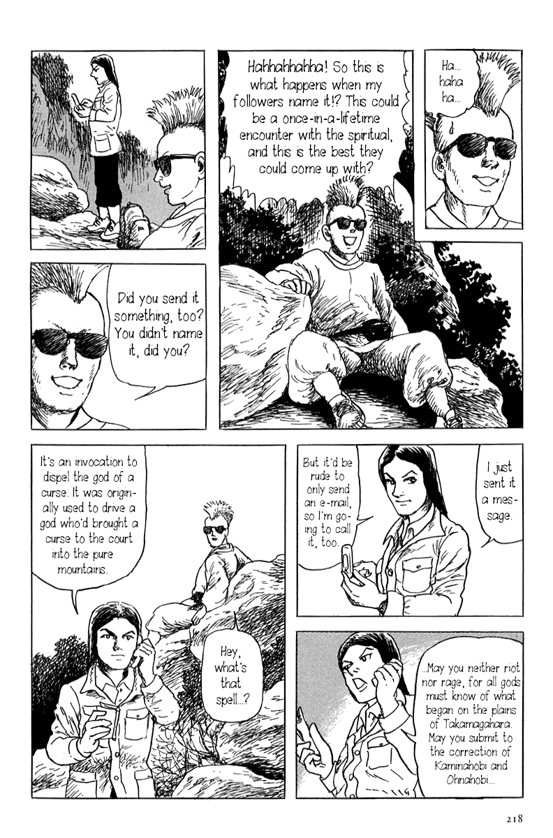 Yokai Hunter - Mount Masho Chapter 5 page 25 - Chapter 5: The Return to Mount Masho [END]