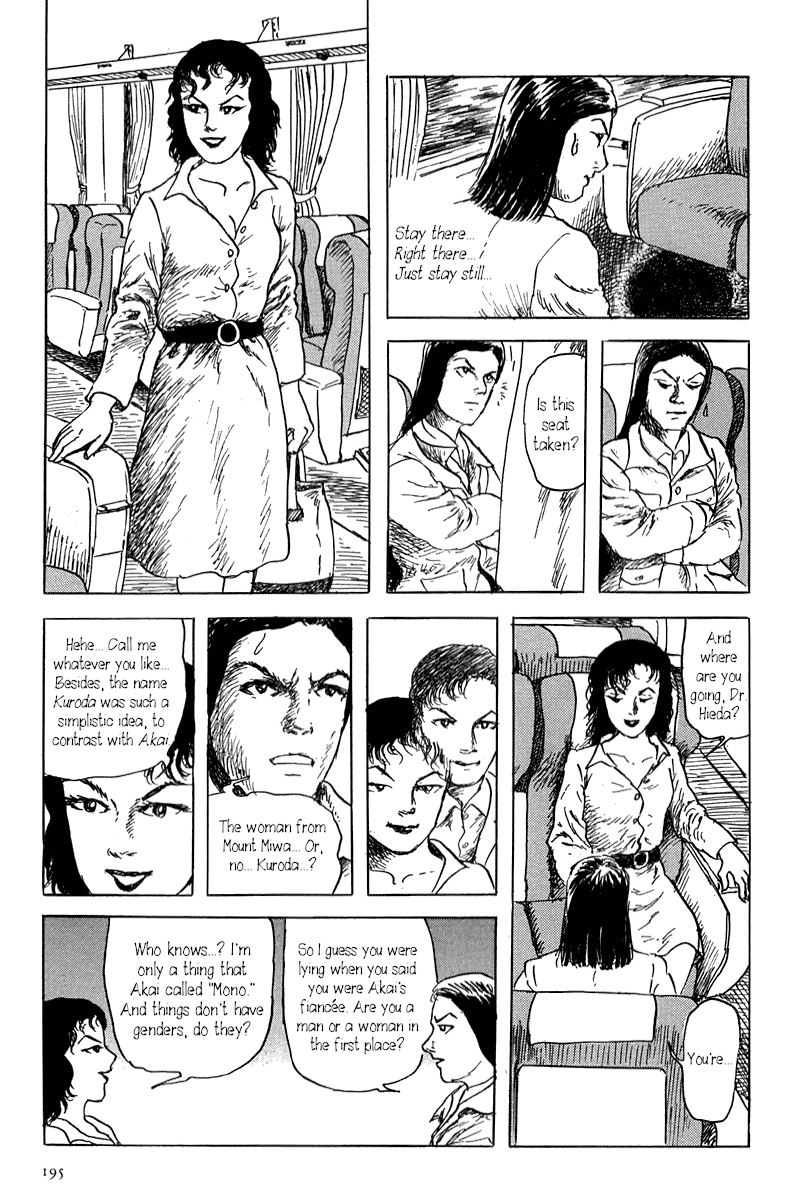 Yokai Hunter - Mount Masho Chapter 5 page 3 - Chapter 5: The Return to Mount Masho [END]