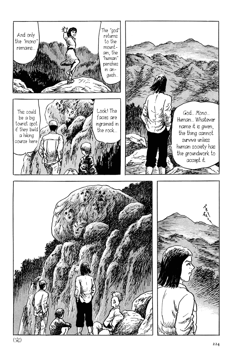 Yokai Hunter - Mount Masho Chapter 5 page 31 - Chapter 5: The Return to Mount Masho [END]