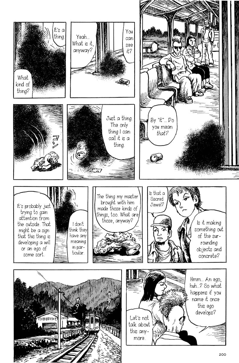 Yokai Hunter - Mount Masho Chapter 5 page 8 - Chapter 5: The Return to Mount Masho [END]
