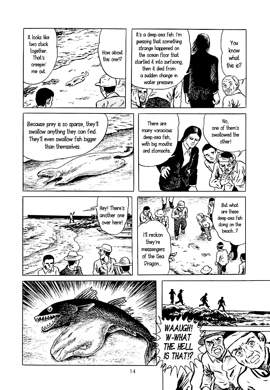 Yokai Hunter - Night of the Sea Dragon's Festival Chapter 1 page 14 - Chapter 1 : Night of the Sea Dragon's Festival