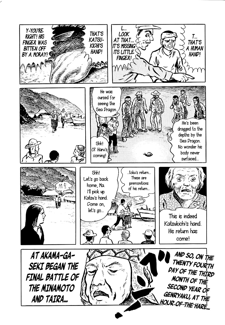 Yokai Hunter - Night of the Sea Dragon's Festival Chapter 1 page 15 - Chapter 1 : Night of the Sea Dragon's Festival