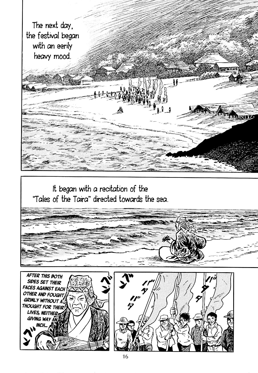 Yokai Hunter - Night of the Sea Dragon's Festival Chapter 1 page 16 - Chapter 1 : Night of the Sea Dragon's Festival