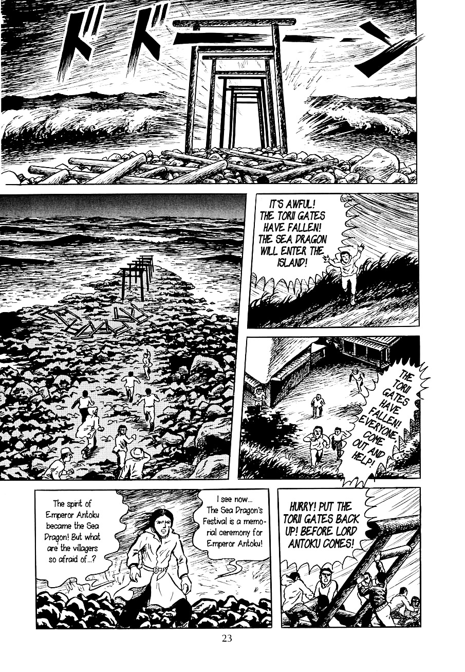 Yokai Hunter - Night of the Sea Dragon's Festival Chapter 1 page 23 - Chapter 1 : Night of the Sea Dragon's Festival
