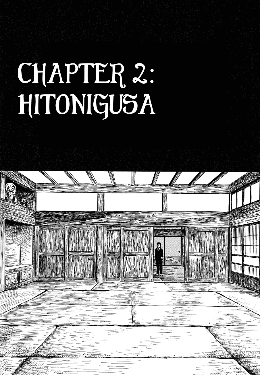 Yokai Hunter - Night of the Sea Dragon's Festival Chapter 2 page 1 - Chapter 2 : Hitonigusa