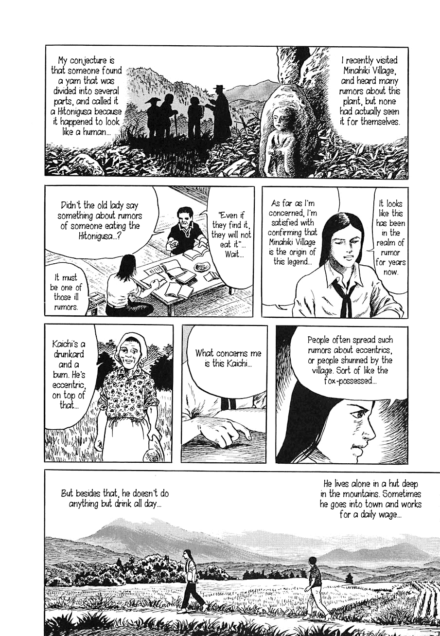 Yokai Hunter - Night of the Sea Dragon's Festival Chapter 2 page 10 - Chapter 2 : Hitonigusa