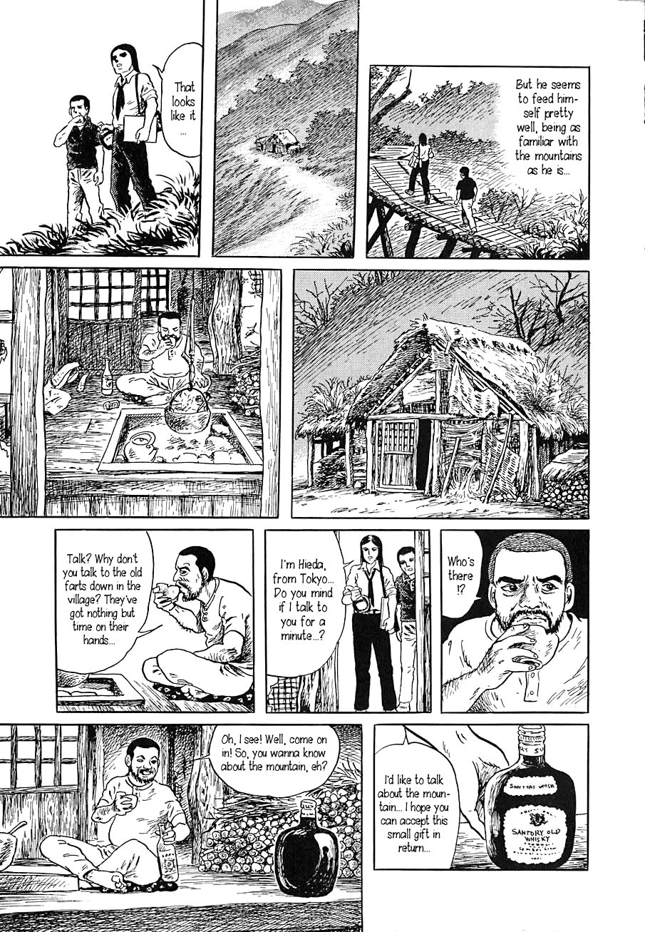 Yokai Hunter - Night of the Sea Dragon's Festival Chapter 2 page 11 - Chapter 2 : Hitonigusa