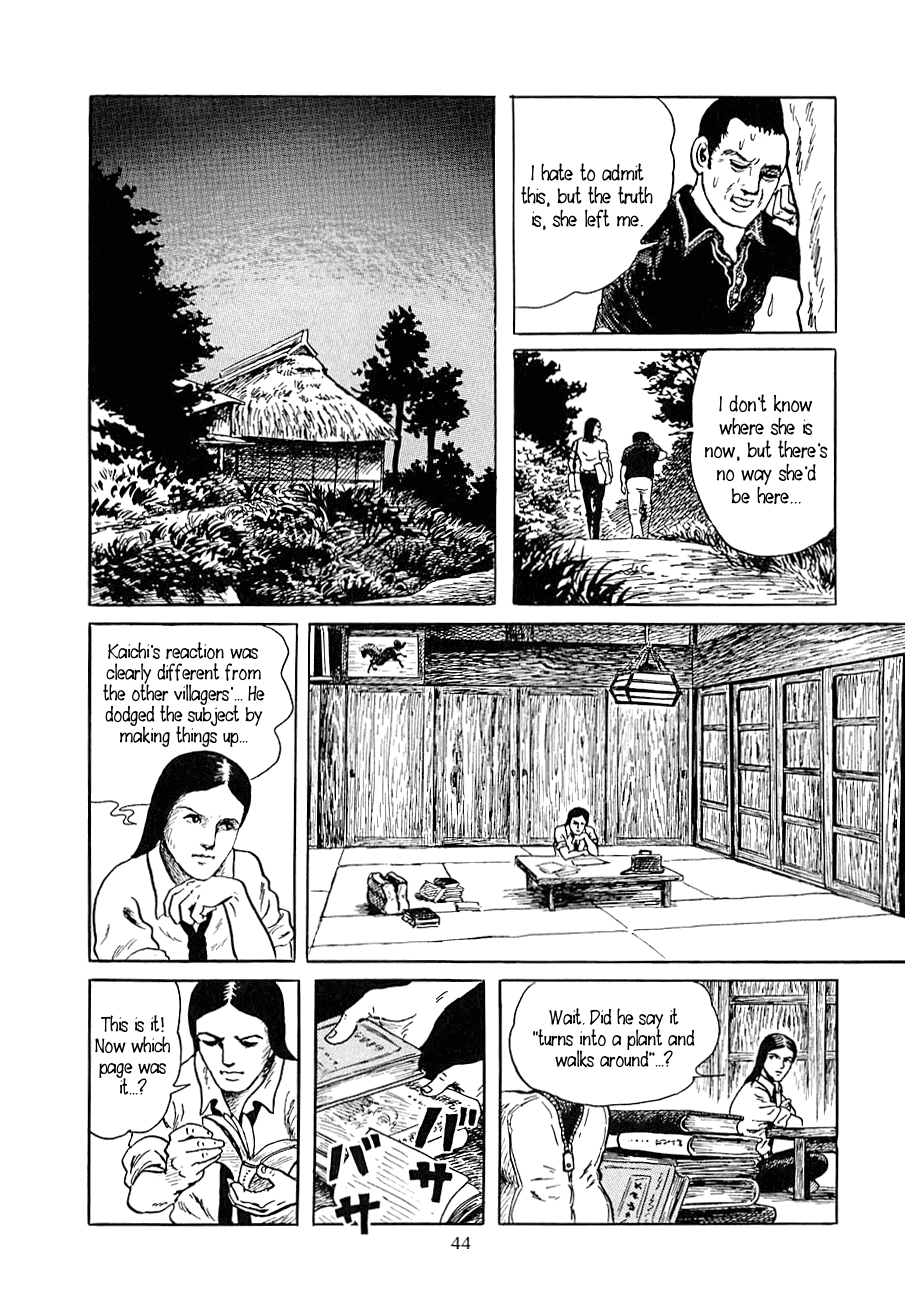 Yokai Hunter - Night of the Sea Dragon's Festival Chapter 2 page 14 - Chapter 2 : Hitonigusa