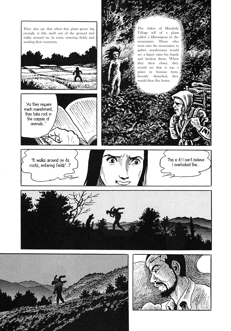 Yokai Hunter - Night of the Sea Dragon's Festival Chapter 2 page 15 - Chapter 2 : Hitonigusa