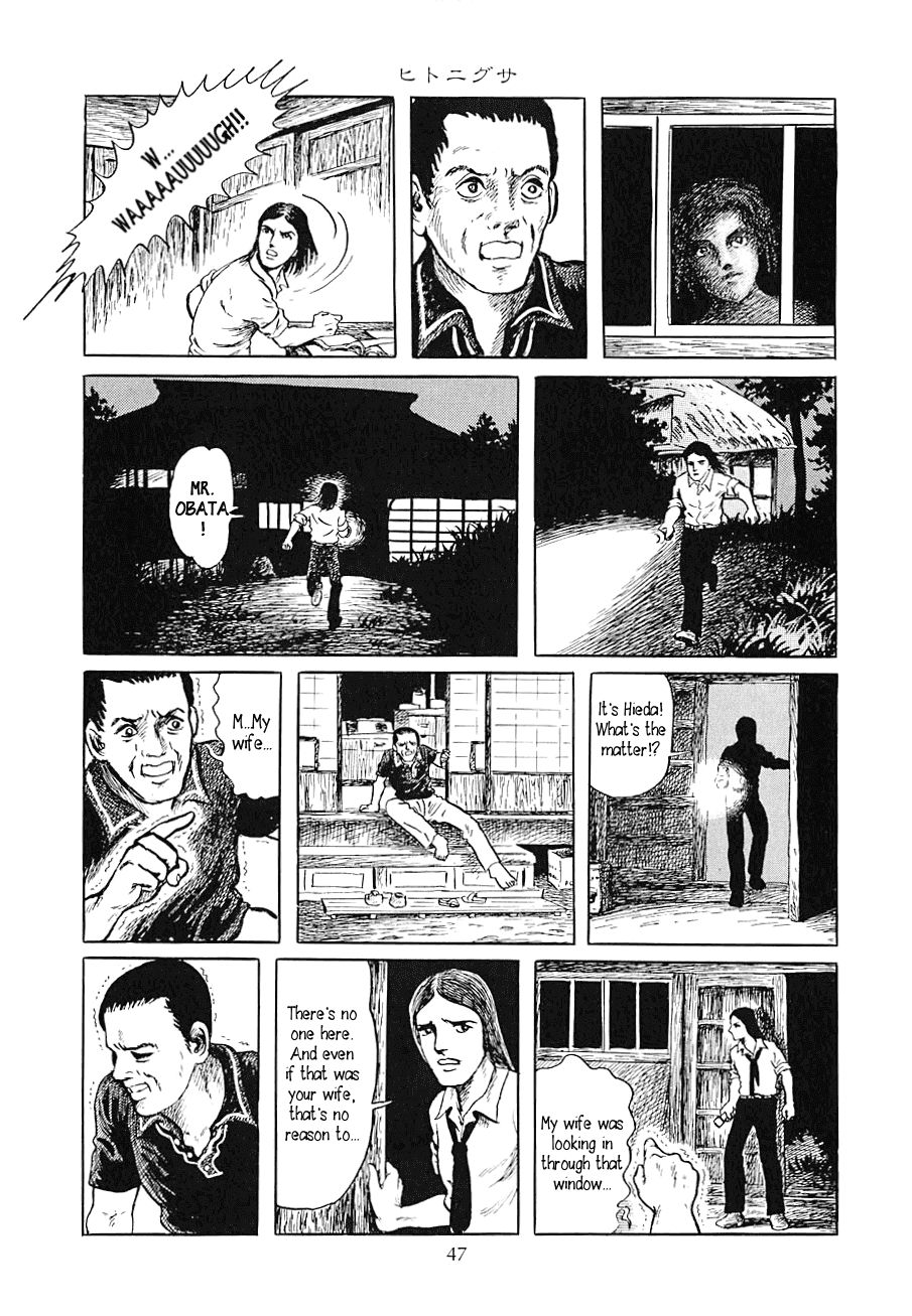 Yokai Hunter - Night of the Sea Dragon's Festival Chapter 2 page 17 - Chapter 2 : Hitonigusa