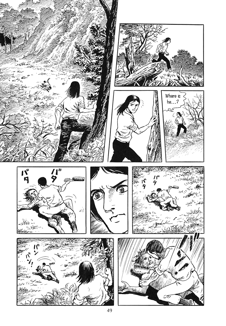 Yokai Hunter - Night of the Sea Dragon's Festival Chapter 2 page 19 - Chapter 2 : Hitonigusa