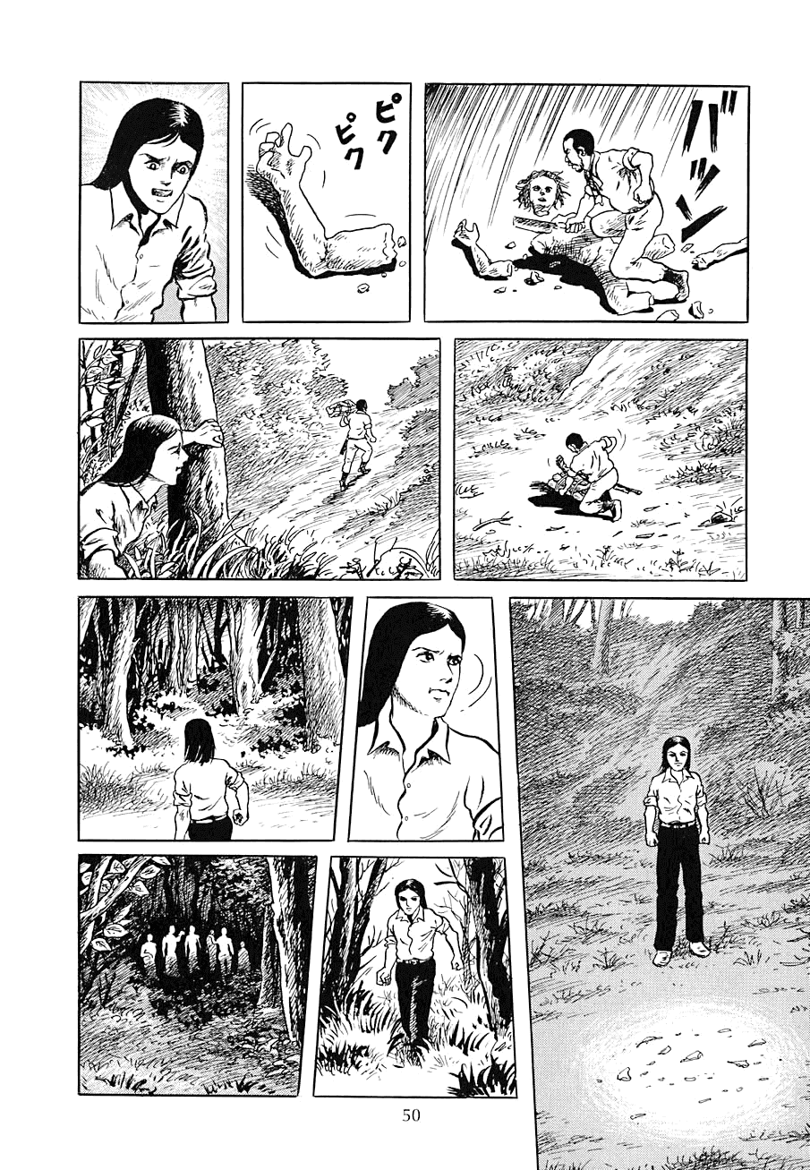 Yokai Hunter - Night of the Sea Dragon's Festival Chapter 2 page 20 - Chapter 2 : Hitonigusa