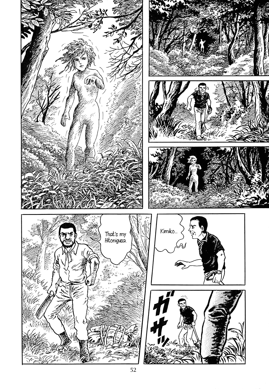 Yokai Hunter - Night of the Sea Dragon's Festival Chapter 2 page 22 - Chapter 2 : Hitonigusa
