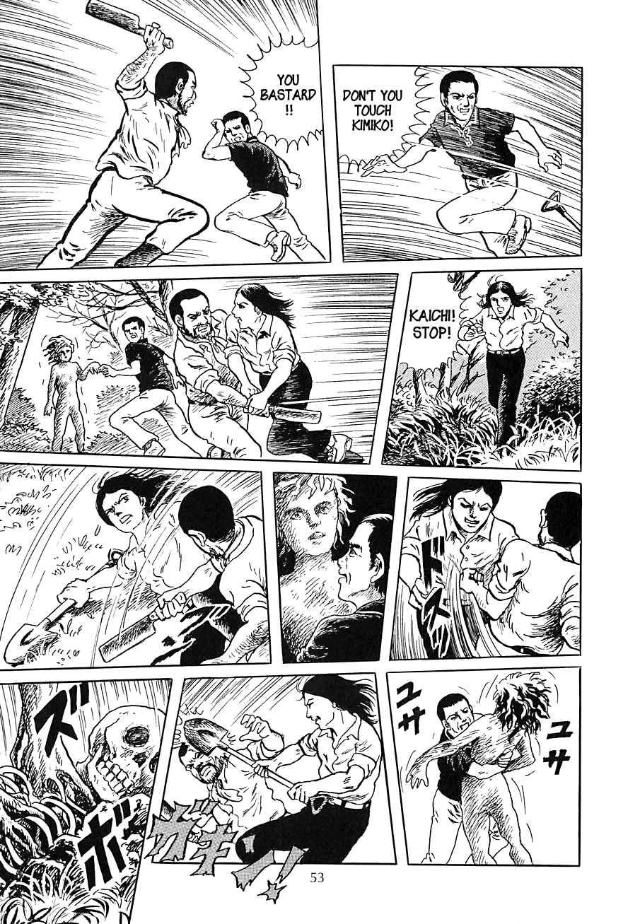 Yokai Hunter - Night of the Sea Dragon's Festival Chapter 2 page 23 - Chapter 2 : Hitonigusa