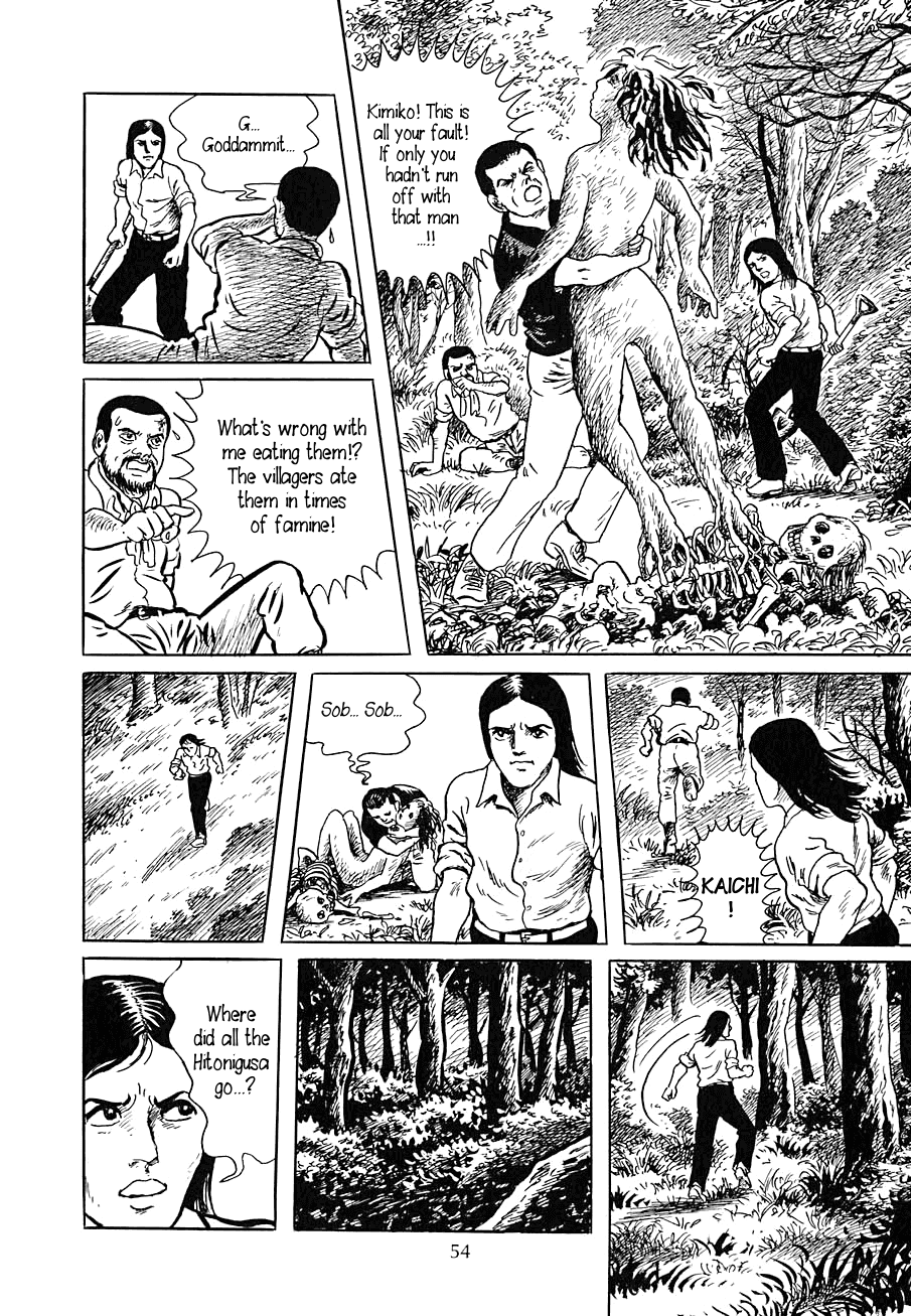 Yokai Hunter - Night of the Sea Dragon's Festival Chapter 2 page 24 - Chapter 2 : Hitonigusa