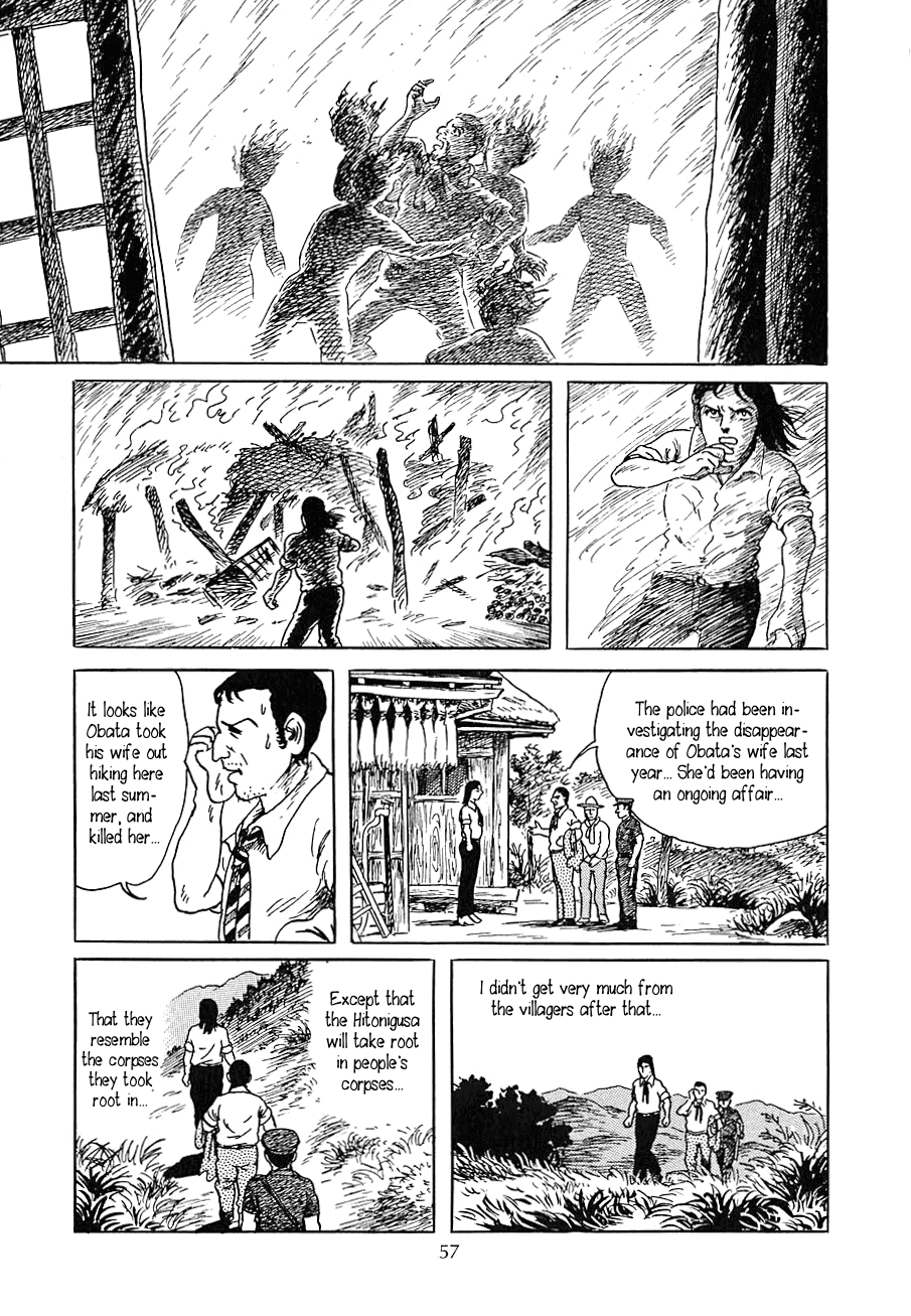 Yokai Hunter - Night of the Sea Dragon's Festival Chapter 2 page 27 - Chapter 2 : Hitonigusa