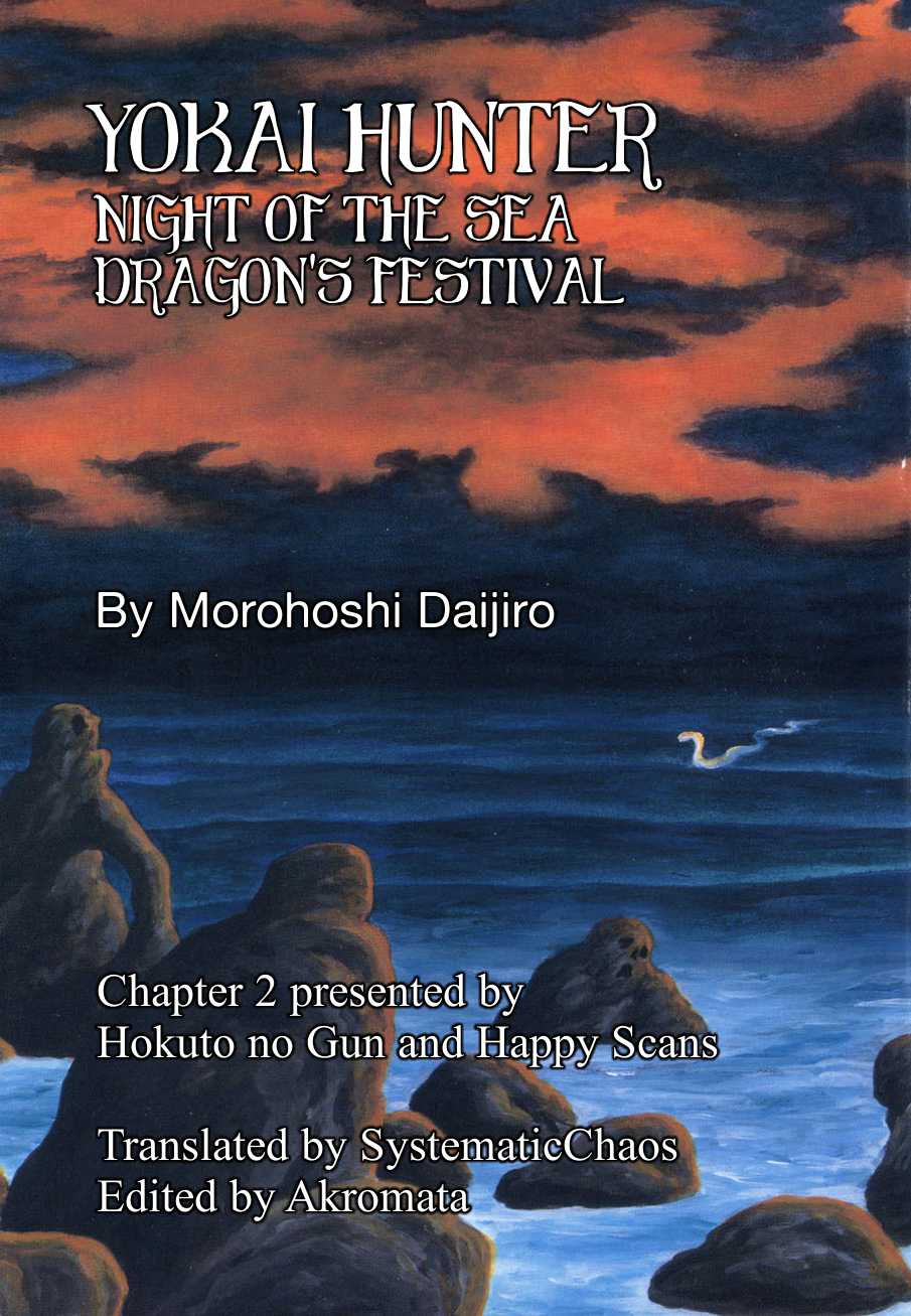 Yokai Hunter - Night of the Sea Dragon's Festival Chapter 2 page 29 - Chapter 2 : Hitonigusa