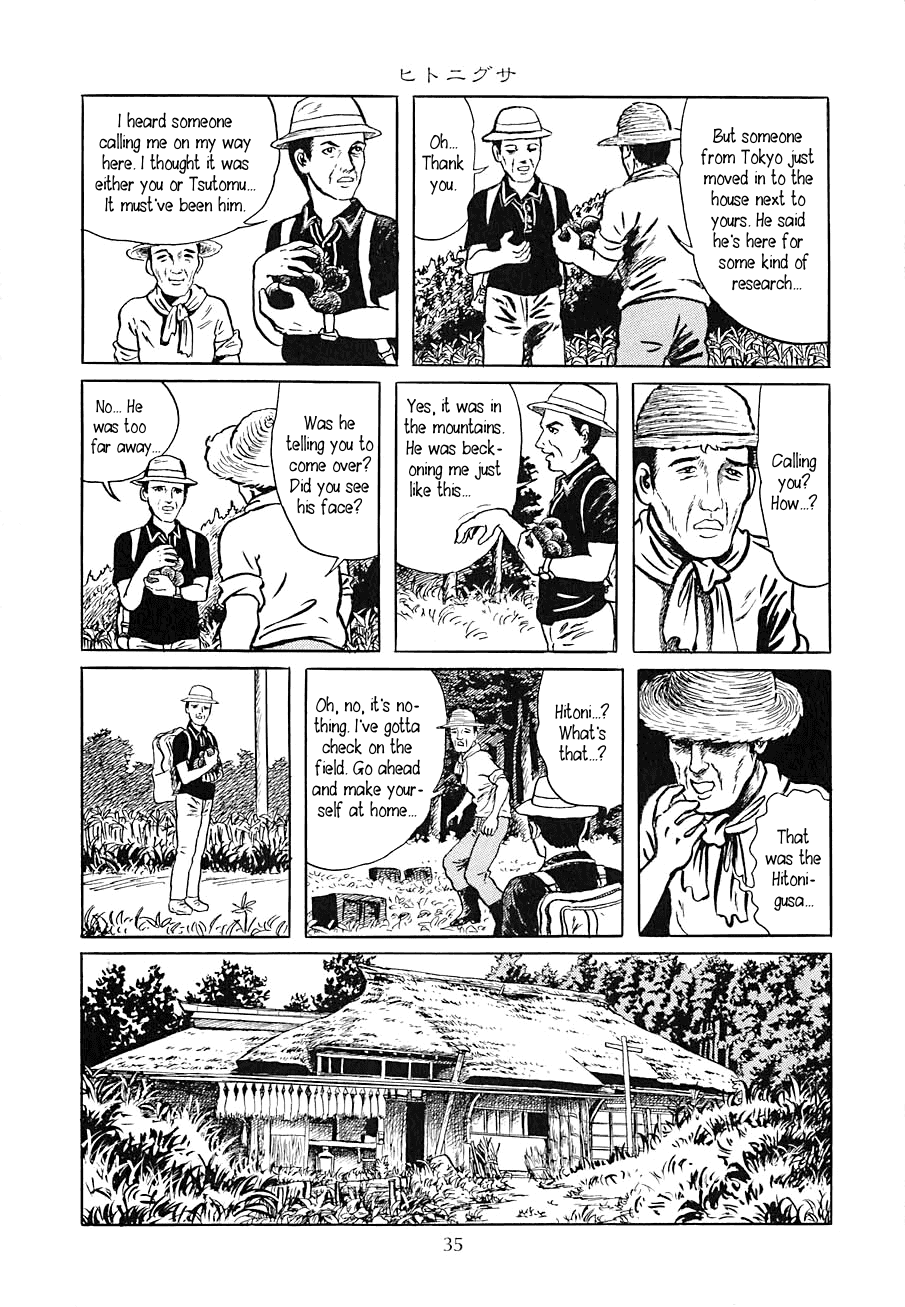Yokai Hunter - Night of the Sea Dragon's Festival Chapter 2 page 5 - Chapter 2 : Hitonigusa