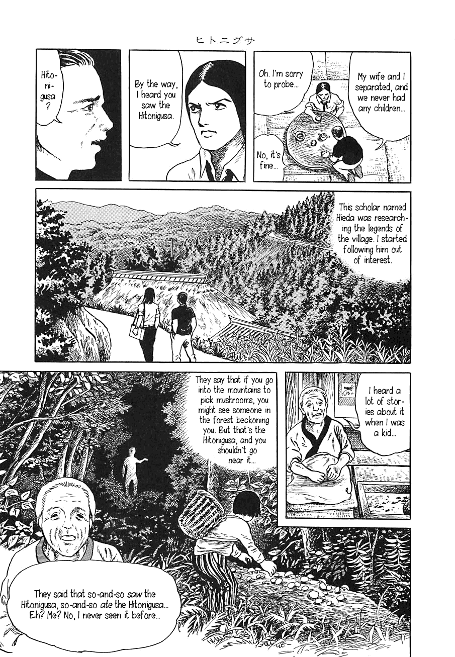 Yokai Hunter - Night of the Sea Dragon's Festival Chapter 2 page 7 - Chapter 2 : Hitonigusa