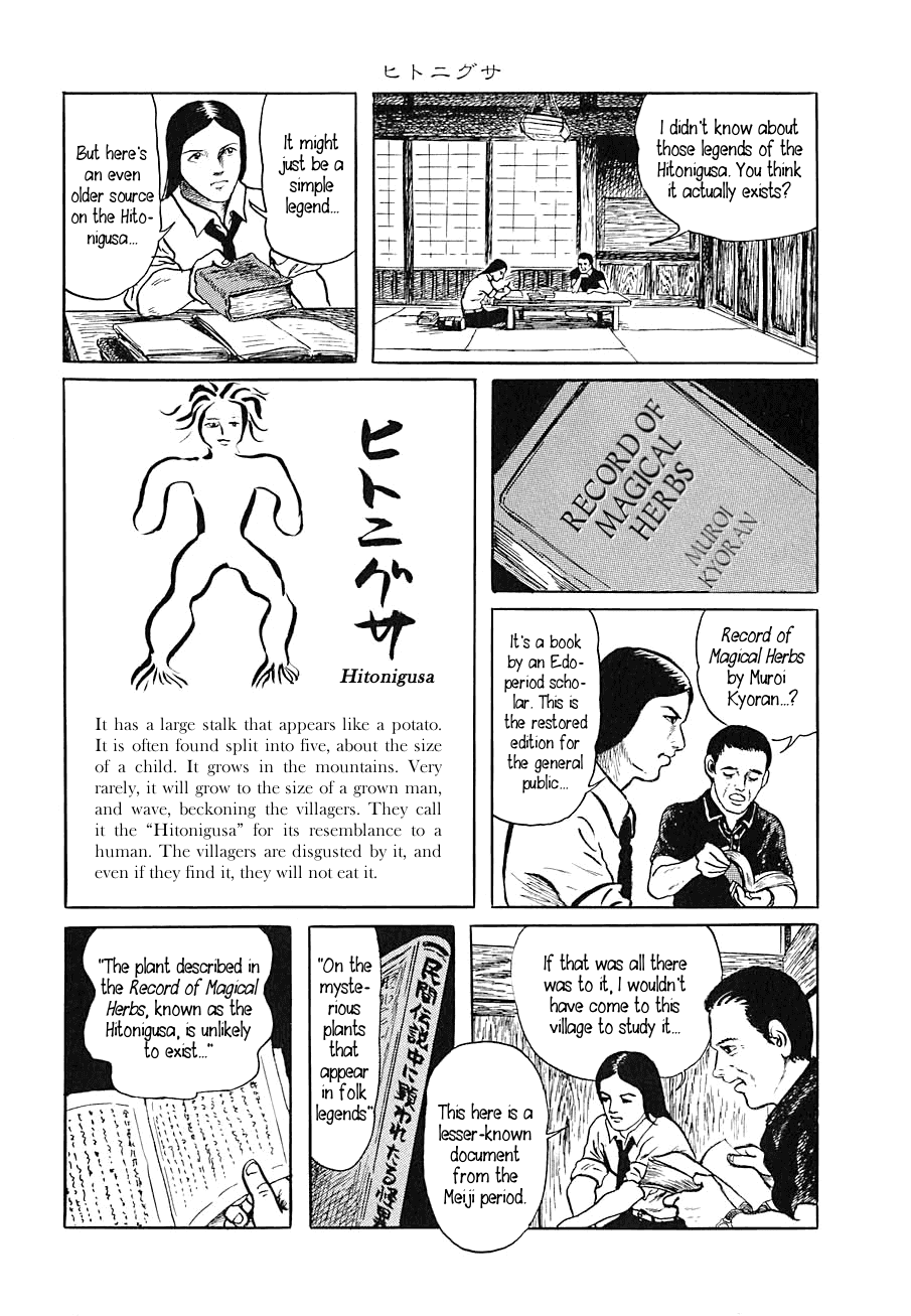 Yokai Hunter - Night of the Sea Dragon's Festival Chapter 2 page 9 - Chapter 2 : Hitonigusa