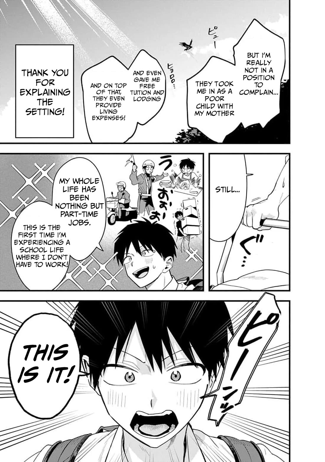 Yokai King Kyun Academy Chapter 1 page 15 - Chapter 1