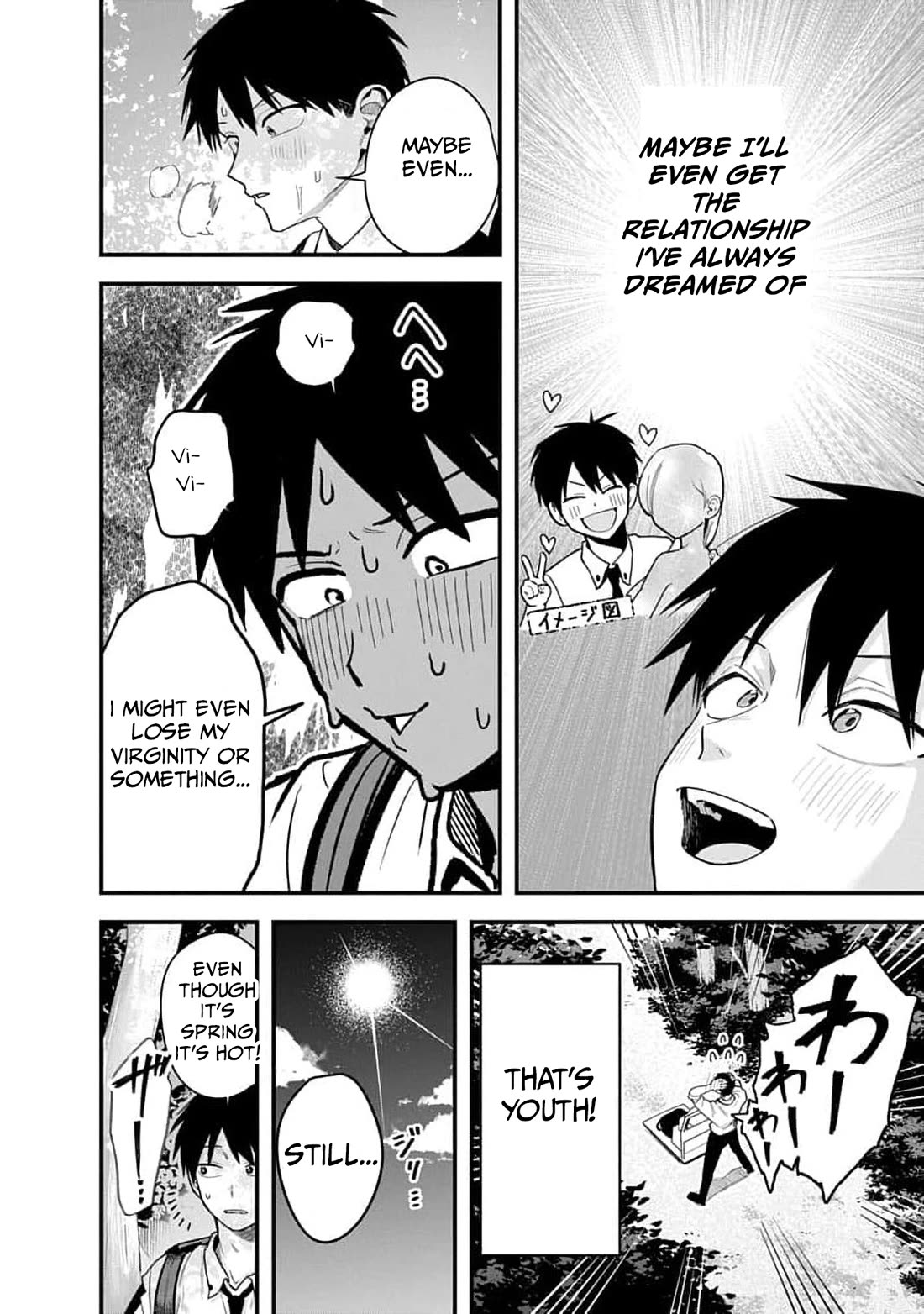 Yokai King Kyun Academy Chapter 1 page 16 - Chapter 1