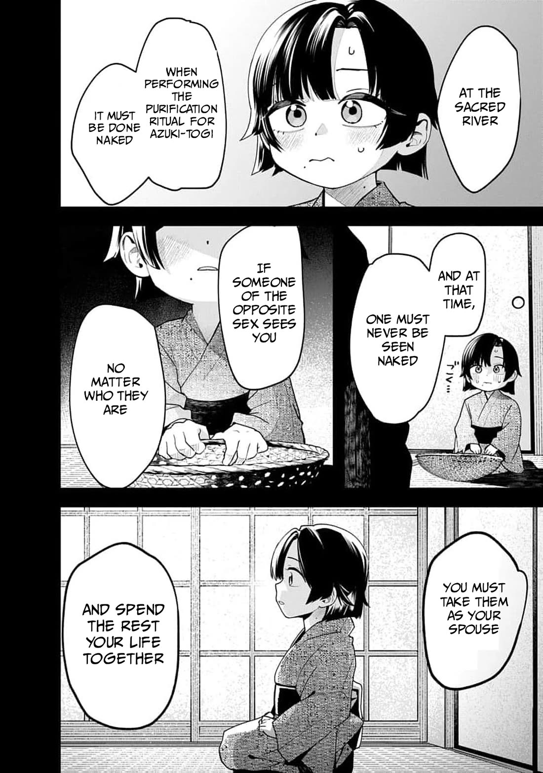Yokai King Kyun Academy Chapter 1 page 24 - Chapter 1