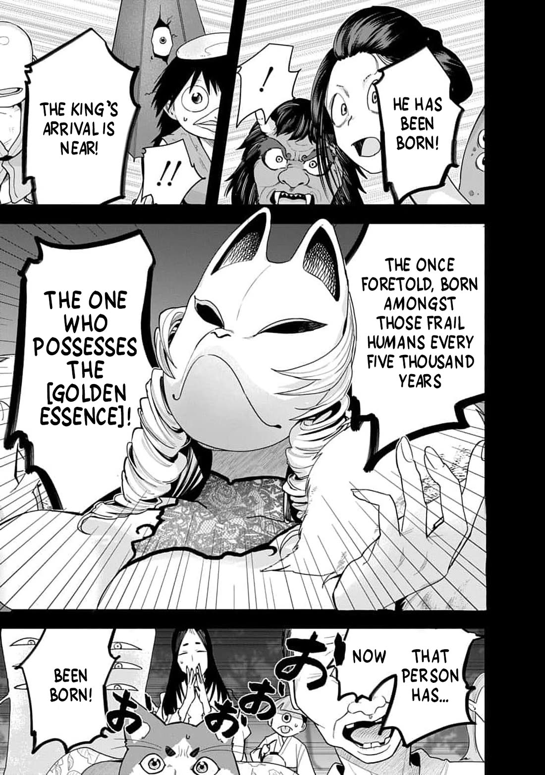 Yokai King Kyun Academy Chapter 1 page 7 - Chapter 1