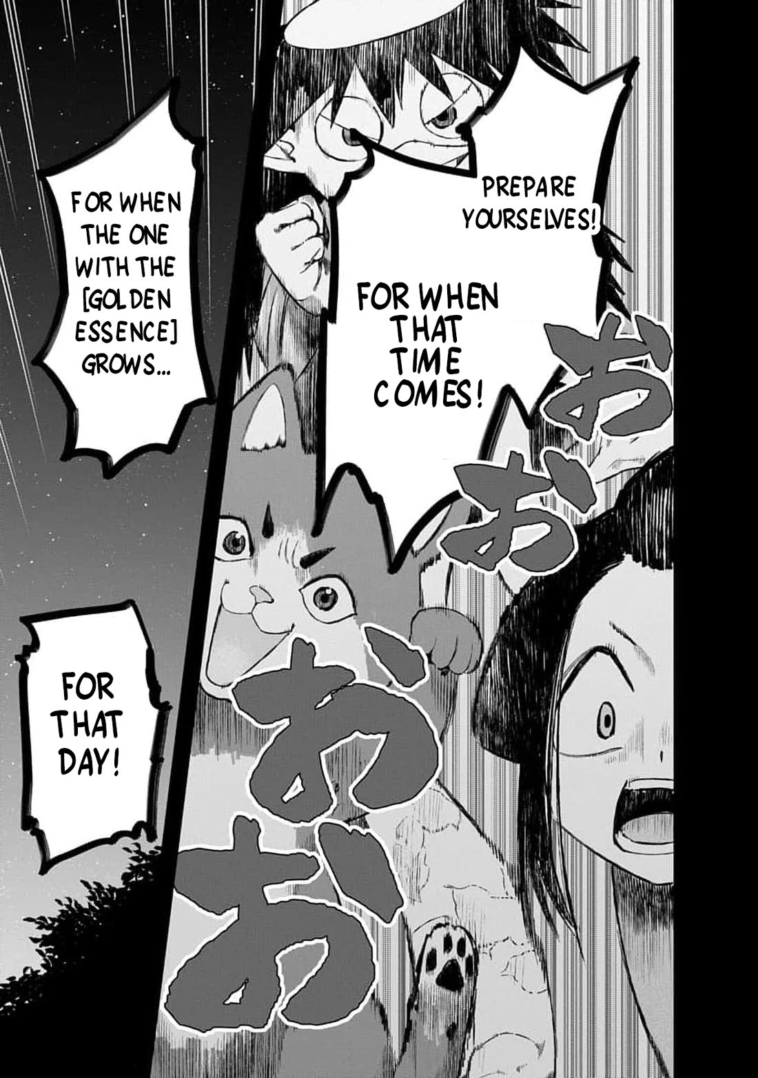 Yokai King Kyun Academy Chapter 1 page 9 - Chapter 1