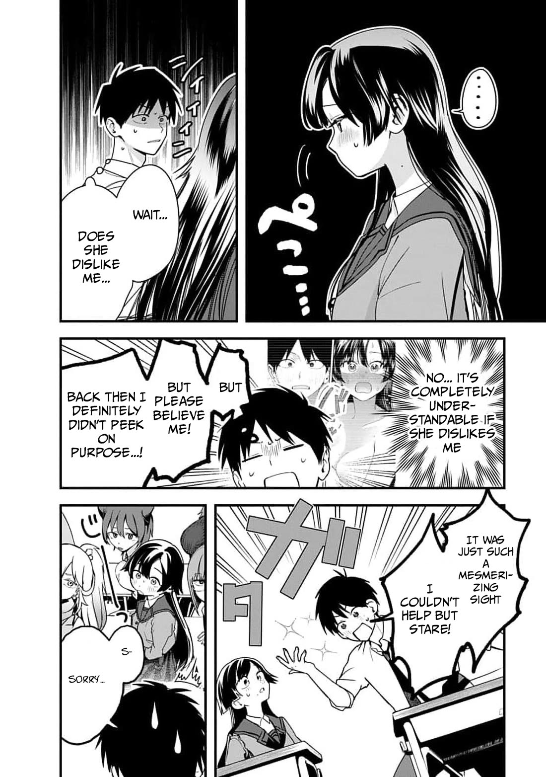 Yokai King Kyun Academy Chapter 2 page 11 - Chapter 2