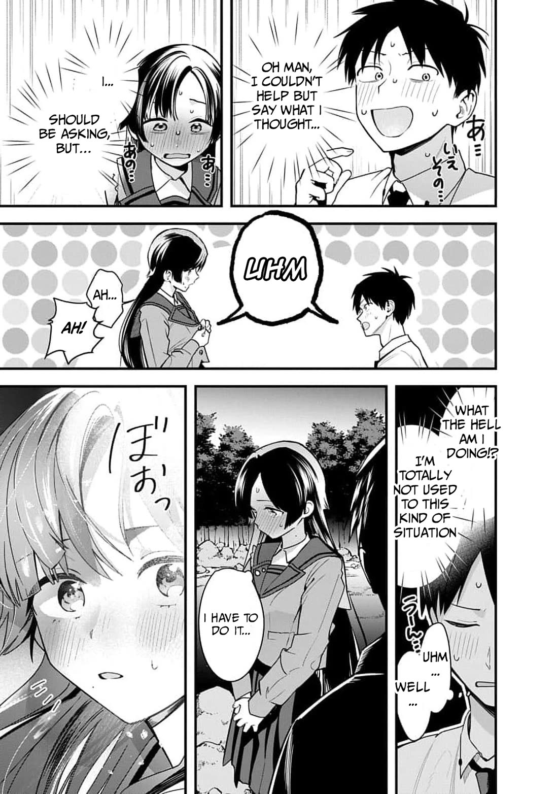 Yokai King Kyun Academy Chapter 2 page 16 - Chapter 2