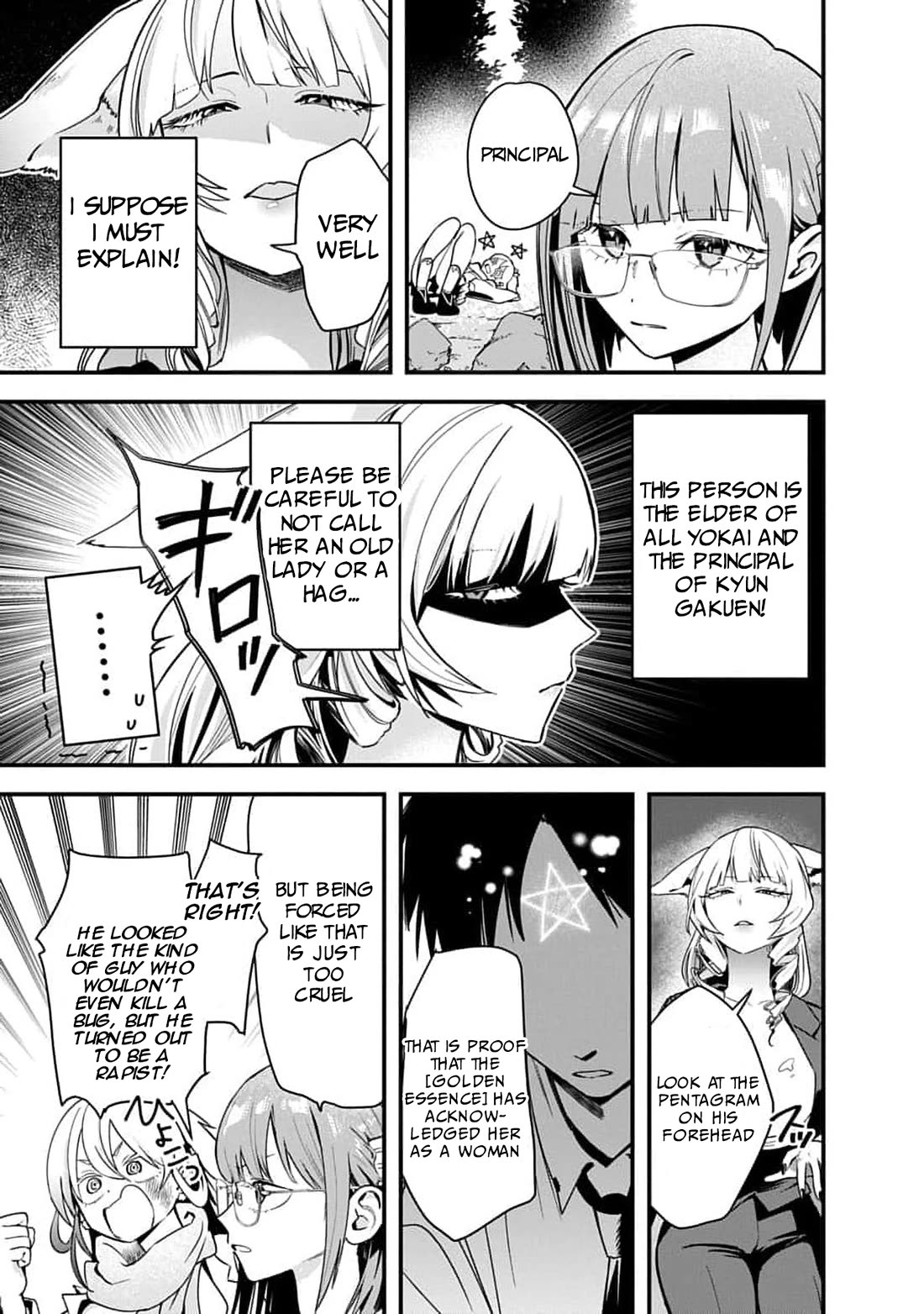 Yokai King Kyun Academy Chapter 2 page 26 - Chapter 2