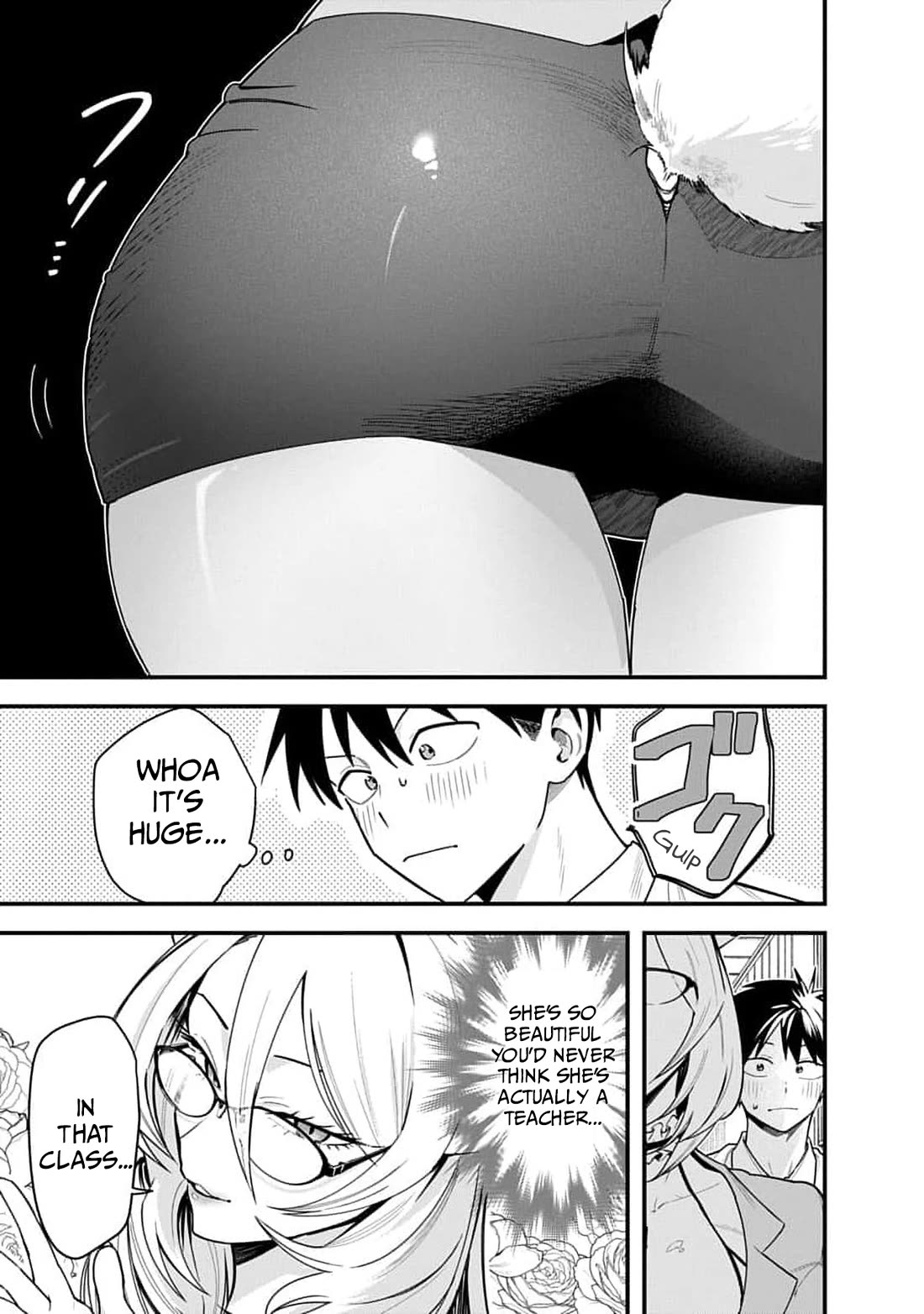 Yokai King Kyun Academy Chapter 2 page 3 - Chapter 2