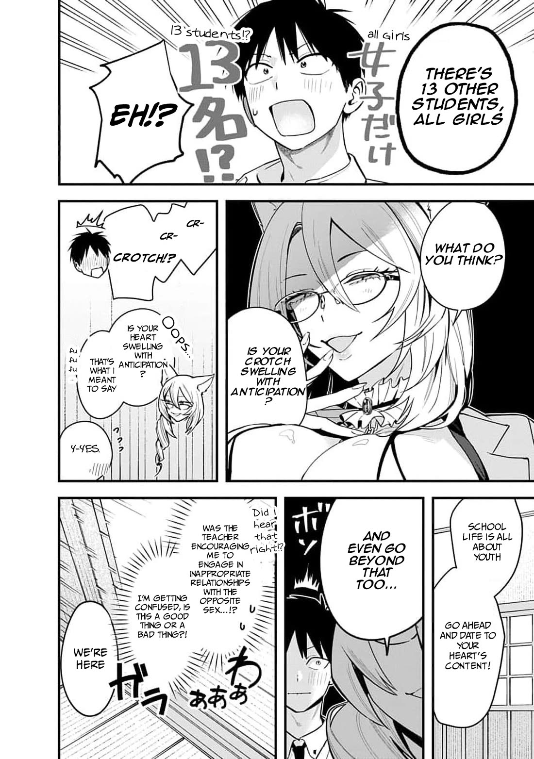 Yokai King Kyun Academy Chapter 2 page 4 - Chapter 2